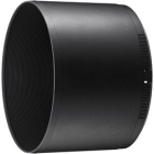 Nikon HB-109 Camera Lens Hood Japanese version