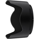 Nikon HB-113 Camera Lens Hood Japanese version