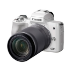 Canon EOS Kiss M EF-M18-150 IS STM lens kit white Mirrorless Camera Japanese version