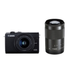 Canon EOS M200 double zoom kit black Mirrorless Camera Japanese version