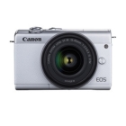 Canon EOS M200 EF-M15-45 IS STM lens kit white Mirrorless Camera Japanese version