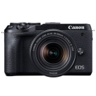 Canon EOS M6 Mark II EF-M18-150 IS STM lens kit black Mirrorless Camera Japanese version