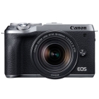 Canon EOS M6 Mark II EF-M18-150 IS STM Lens Kit Silver Mirrorless Camera Japanese version