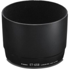 Canon ET-65B Camera Lens Hood Japanese version