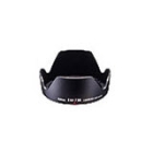 Canon EW-73B Camera Lens Hood Japanese version