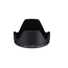 Canon EW-78E Camera Lens Hood Japanese version