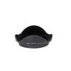 Canon EW-83E Camera Lens Hood Japanese version