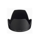 Canon EW-83J Camera Lens Hood Japanese version