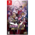 Capcom Ace Attorney Investigations Collection Nintendo Switch Japanese version