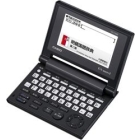 CASIO EX-Word XD-C100E Electronic Dictionary Japanese Version