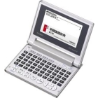 CASIO EX-Word XD-C100J Electronic Dictionary Japanese Version