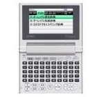 CASIO EX-Word XD-C200 Electronic Dictionary Japanese Version