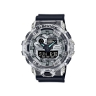 Casio G-SHOCK camouflage skeleton series GA-700SKC-1AJF Watch Japanese version