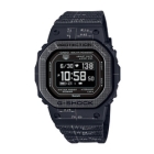 Casio G-SHOCK G Squad DW-H5600EX-1JR Watch Japanese version