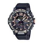 Casio G-SHOCK G-STEEL LOVE THE SEA AND THE EARTH WILDLIFE PROMISING collaboration model GST-B300WLP-1AJR Watch Japanese version