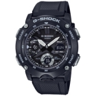 Casio G-SHOCK GA-2000S-1AJF Watch Japanese version