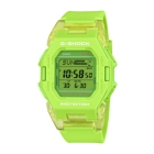 Casio G-SHOCK GD-B500S-3JF Watch Japanese version