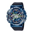 Casio G-SHOCK GM-110EARTH-1AJR Watch Japanese version