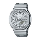 Casio G-SHOCK GM-2110D-7AJF Watch Japanese version