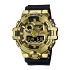 Casio G-SHOCK GM-700G-9AJF Watch Japanese version