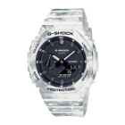 Casio G-SHOCK GRUNGE SNOW CAMOUFLAGE GAE-2100GC-7AJR Watch Japanese version