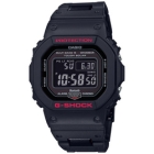 Casio G-SHOCK GW-B5600HR-1JF Watch Japanese version