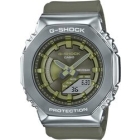 Casio G-SHOCK Metal Covered GM-S2100-3AJF Watch Japanese version