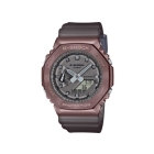 Casio G-SHOCK MIDNIGHT FOG series GM-2100MF-5AJF Watch Japanese version