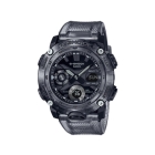 Casio G-SHOCK Skeleton Series GA-2000SKE-8AJF Watch Japanese version