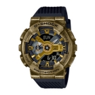 Casio G-SHOCK STEAMPUNK Series GM-110VG-1A9JR Watch Japanese version