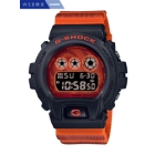 Casio G-SHOCK Time distortion Series DW-6900TD-4JF Watch Japanese version