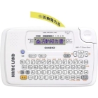 CASIO name land KL-P40-WE white Label Writer Japanese Version