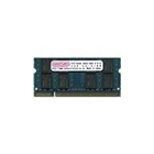 CENTURY MICRO CD2G-SOD2U800M S.O.DIMM DDR2 PC2-6400 2GB Mac Memory Japanese version