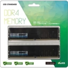 CFD W4U3200CS-16G DDR4 PC4-25600 16GB 2-Disc Memory Japanese version