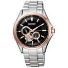 CITIZEN CITIZEN collection mechanical NP1014-51E Watch Japanese version