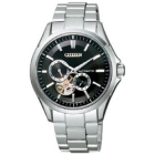 CITIZEN Collection Mechanical NP1010-51E Watch Japanese version