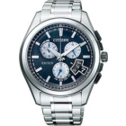 CITIZEN Exceed Eco-Drive radio time signal BY0064-53E Watch Japanese version