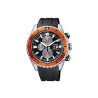 CITIZEN PROMASTER MARINE- Eco-Drive 200m diver chronograph CA0718-21E Watch Japanese version