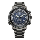 CITIZEN PROMASTER SKY- Eco-Drive radio time signal direct flight AT8195-85L Watch Japanese version