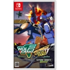 City Connection Wolf Fang / Skull Fang Saturn Tribute Boosted Nintendo Switch Japanese version