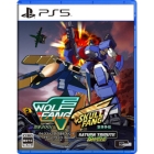 CITY CONNECTION Wolf Fang / Skull Fang Saturn Tribute Boosted PS5 Japanese version