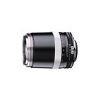 Co-China APO-LANTHAR 180mm F4 Close Focus (NIKON Ai-S) Camera Lens Japanese version