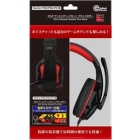 Columbus Circle CC-MLGHM-RD Headset Japanese version