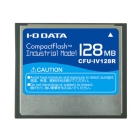 IODATA CFU-IV128R 128MB Compact Flash Japanese version