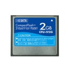 IODATA CFU-IV2G 2GB Compact Flash Japanese version