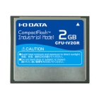 IODATA CFU-IV2GR 2GB Compact Flash Japanese version