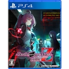 Compilation heart Death end re Quest Code Z normal version PS4 Japanese version