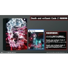 Compilation heart Death end re Quest Code Z special equipment version PS5 Japanese version