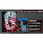 Compile Heart Death end re-Quest Code Z Special Edition PS4 Japanese version