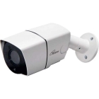 Corona Dengyo Telstar TR-H211CV Video Surveillance Camera Japanese version